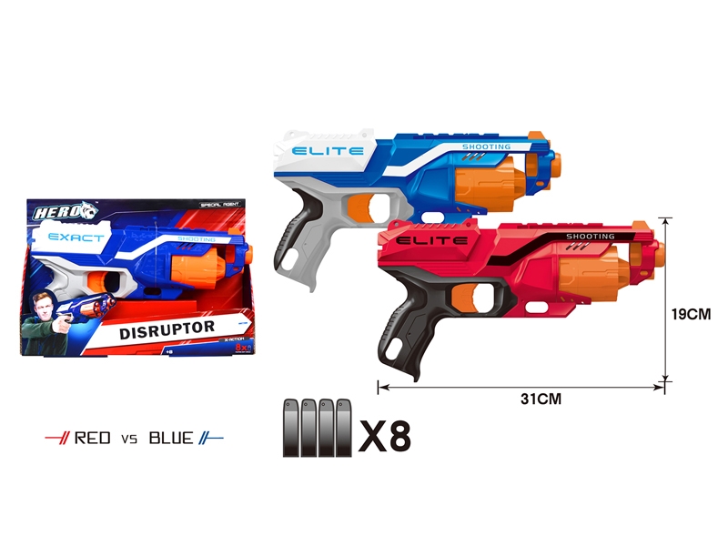 SOFT SHOOTING GUN W/CONTINUOUS LAUNCH FUNCTION - HP1143187
