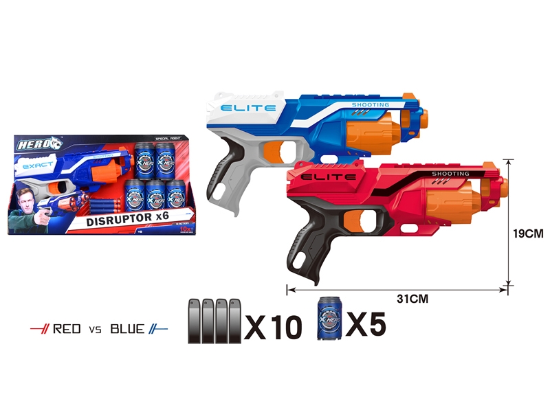 SOFT SHOOTING GUN RED/BLUE - HP1143188