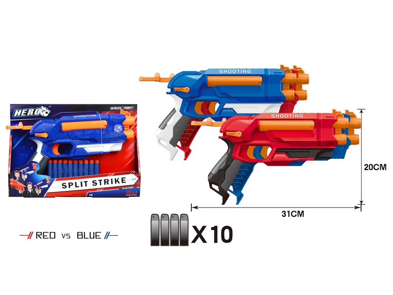 SOFT SHOOTING GUN RED/BLUE - HP1143192