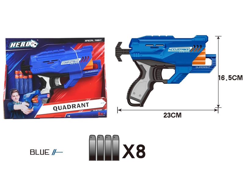 SOFT SHOOTING GUN - HP1143194