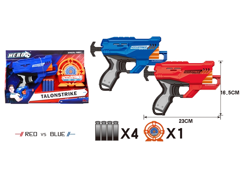 SOFT SHOOTING GUN RED/BLUE - HP1143195