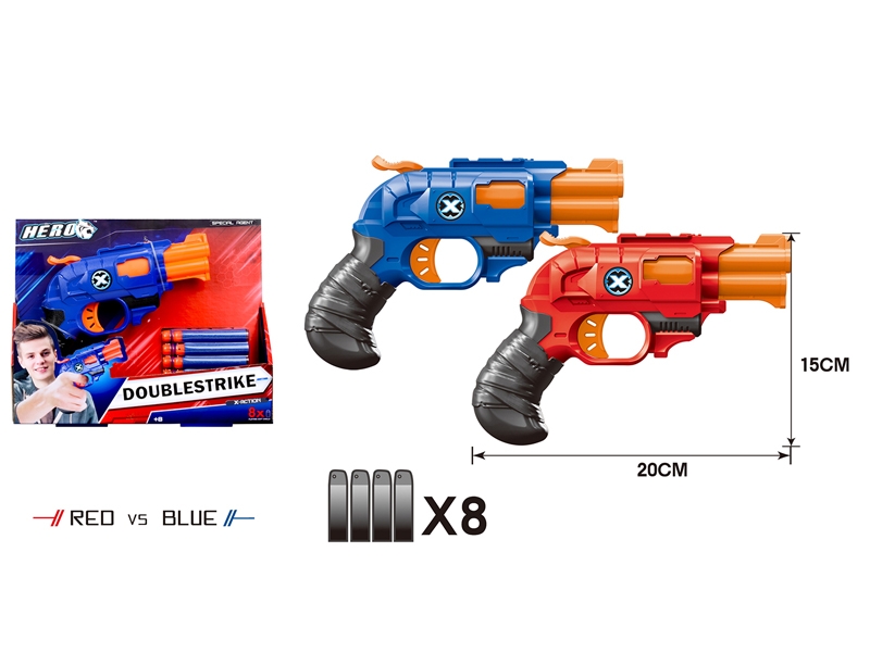 SOFT SHOOTING GUN - HP1143196