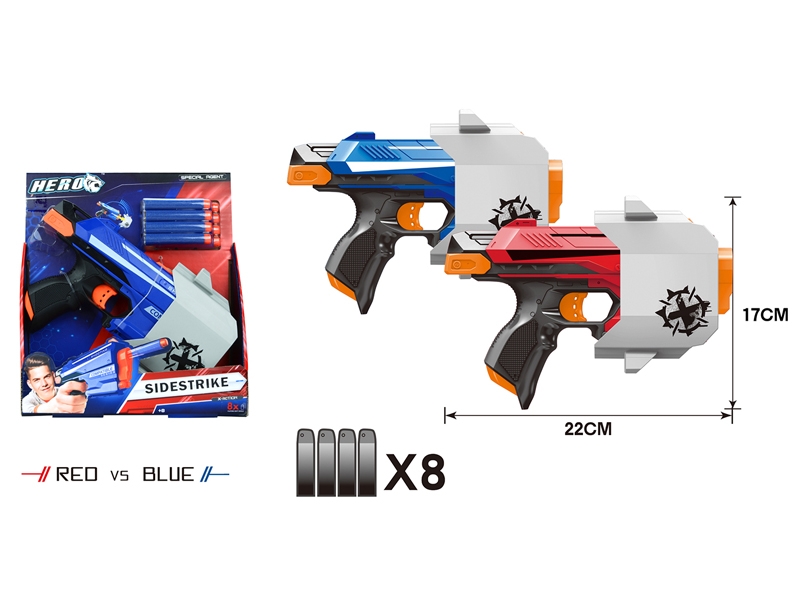 SOFT SHOOTING GUN RED/BLUE - HP1143199