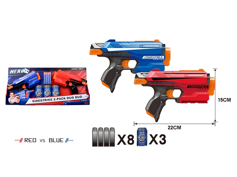 SOFT SHOOTING GUN，RED/BLUE - HP1143200