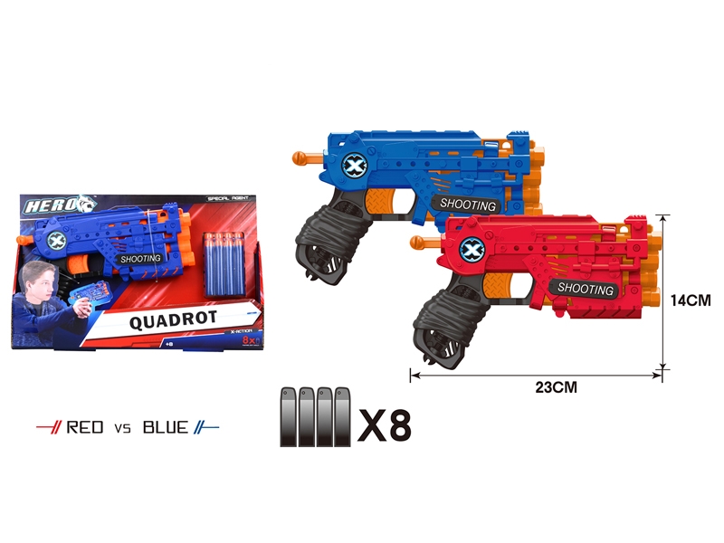 SOFT SHOOTING GUN RED/BLUE - HP1143201