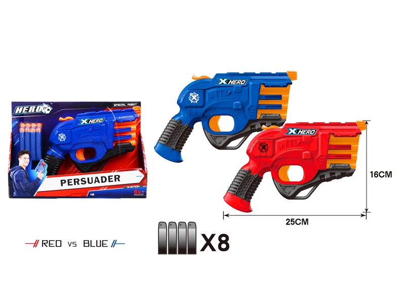SOFT SHOOTING GUN RED/BLUE - HP1143203