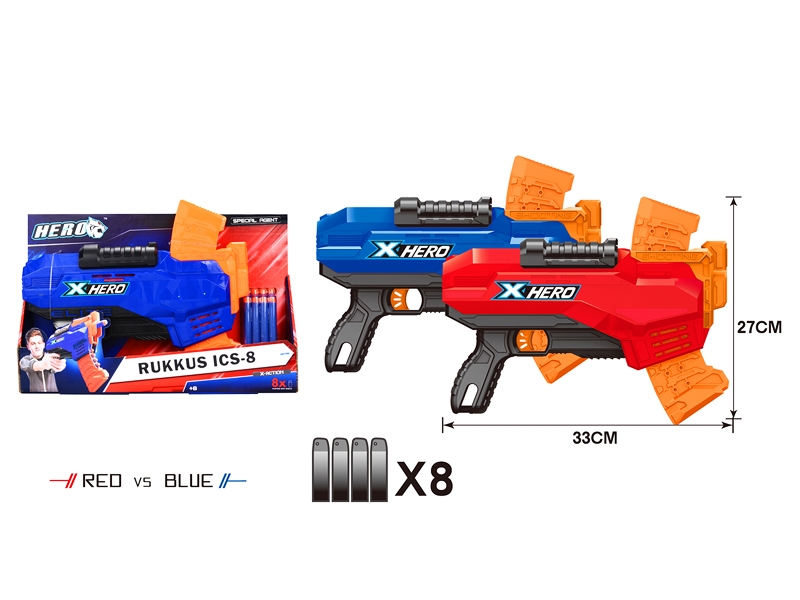 SOFT SHOOTING GUN W/CONTINUOUS LAUNCH FUNCTION - HP1143204