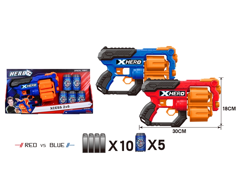 SOFT SHOOTING GUN W/CONTINUOUS LAUNCH FUNCTION - HP1143206