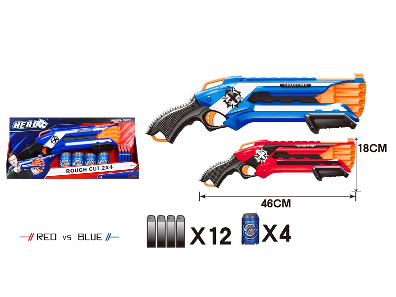 SOFT SHOOTING GUN - HP1143207