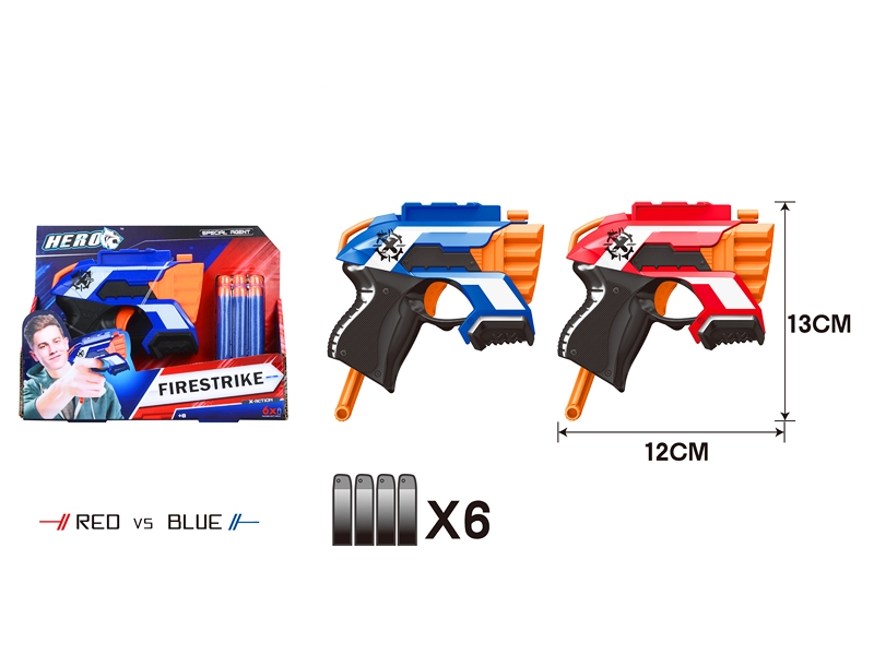 SOFT SHOOTING GUN RED/BLUE - HP1143209