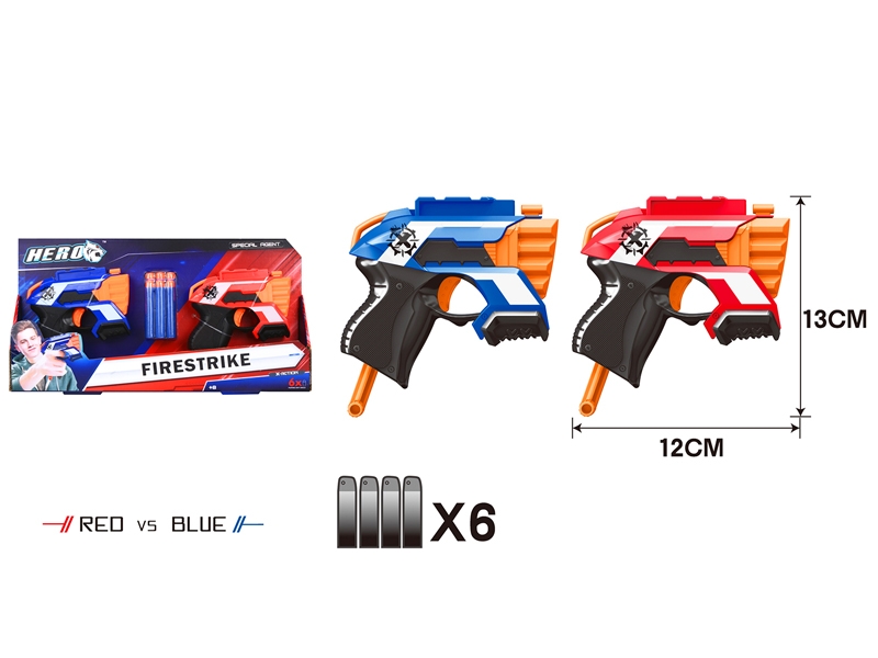 SOFT SHOOTING GUN RED/BLUE - HP1143210