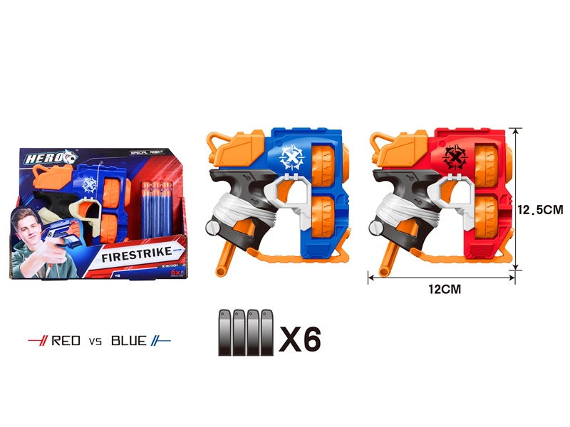 SOFT SHOOTING GUN RED/BLUE - HP1143211