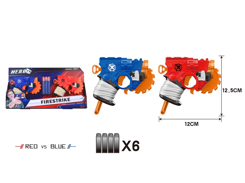 SOFT SHOOTING GUN RED/BLUE - HP1143214