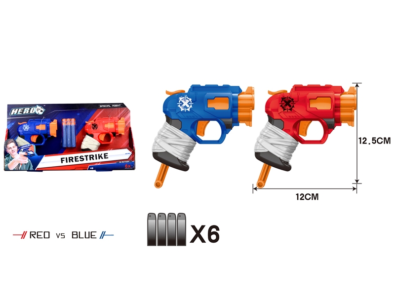 SOFT SHOOTING GUN RED/BLUE - HP1143216