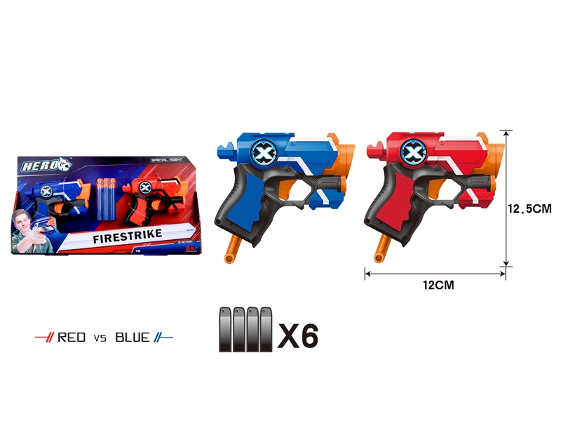 SOFT SHOOTING GUN RED/BLUE - HP1143218