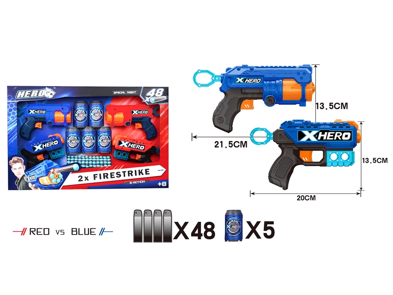 SOFT SHOOTING GUN RED/BLUE - HP1143220