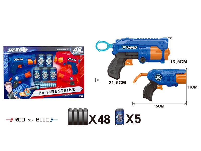 SOFT SHOOTING GUN RED/BLUE - HP1143222