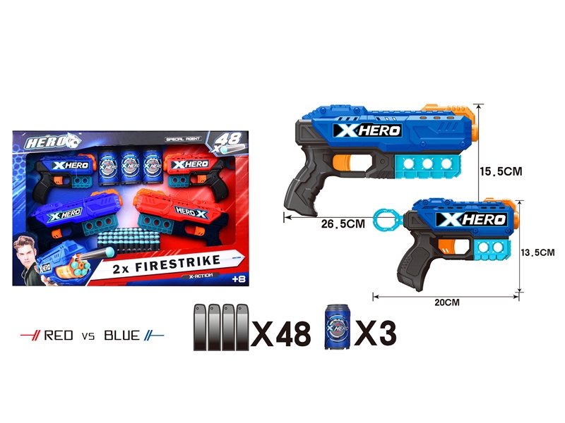 SOFT SHOOTING GUN RED/BLUE - HP1143223