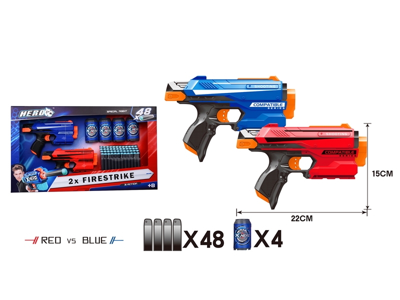 SOFT SHOOTING GUN，RED/BLUE - HP1143230