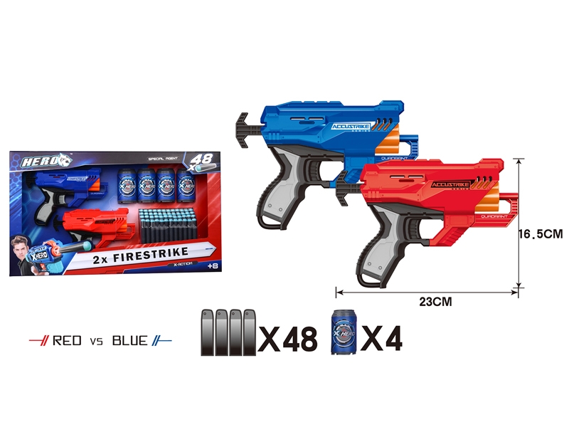 SOFT SHOOTING GUN，RED/BLUE - HP1143231