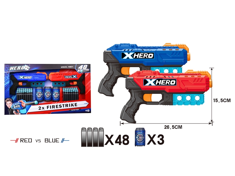 SOFT SHOOTING GUN，RED/BLUE - HP1143233