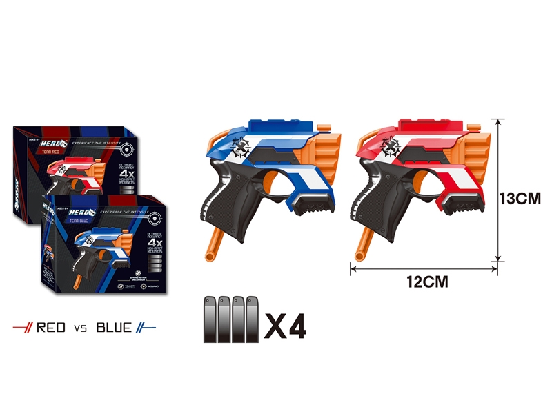 SOFT SHOOTING GUN RED/BLUE - HP1143234