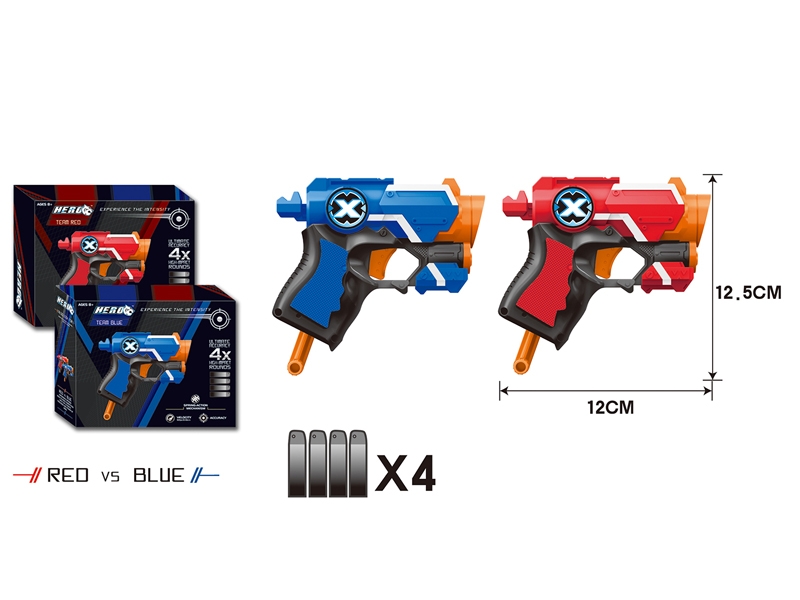 SOFT SHOOTING GUN RED/BLUE - HP1143235