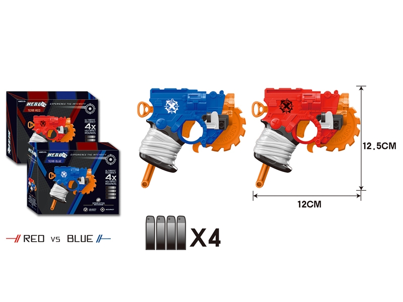 SOFT SHOOTING GUN RED/BLUE - HP1143236