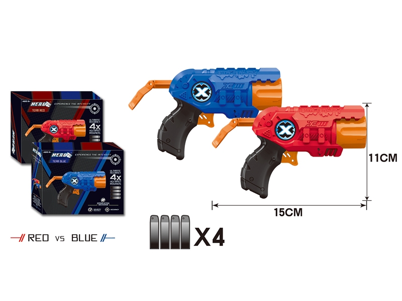 SOFT SHOOTING GUN RED/BLUE - HP1143239