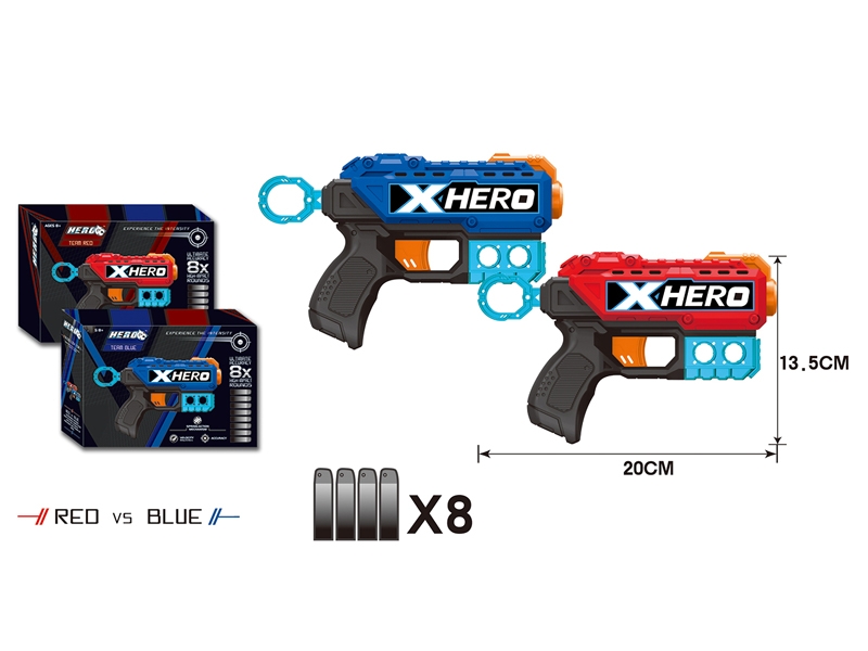 SOFT SHOOTING GUN RED/BLUE - HP1143240