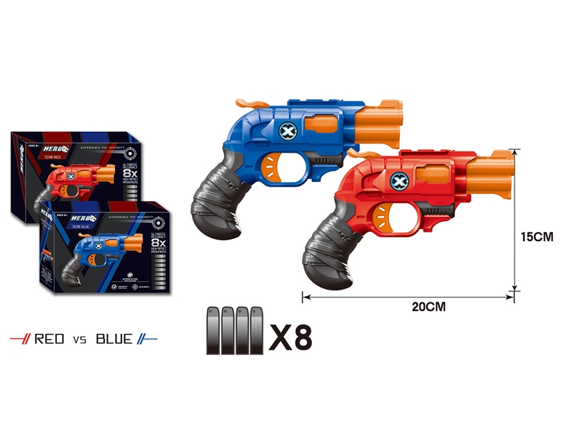 SOFT SHOOTING GUN RED/BLUE - HP1143241