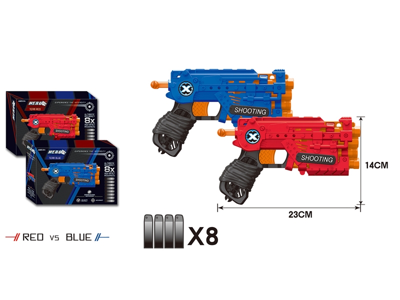 SOFT SHOOTING GUN RED/BLUE - HP1143242