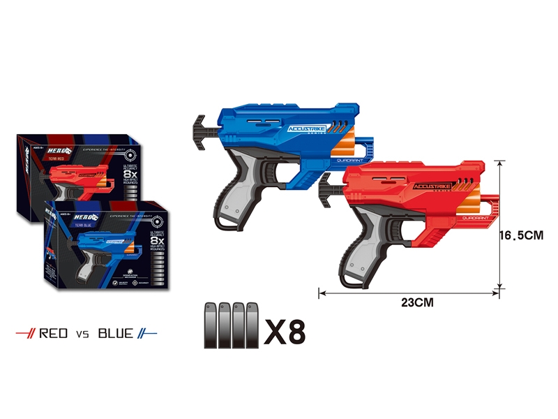 SOFT SHOOTING GUN RED/BLUE - HP1143243