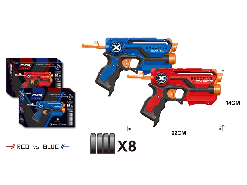 SOFT SHOOTING GUN RED/BLUE - HP1143245