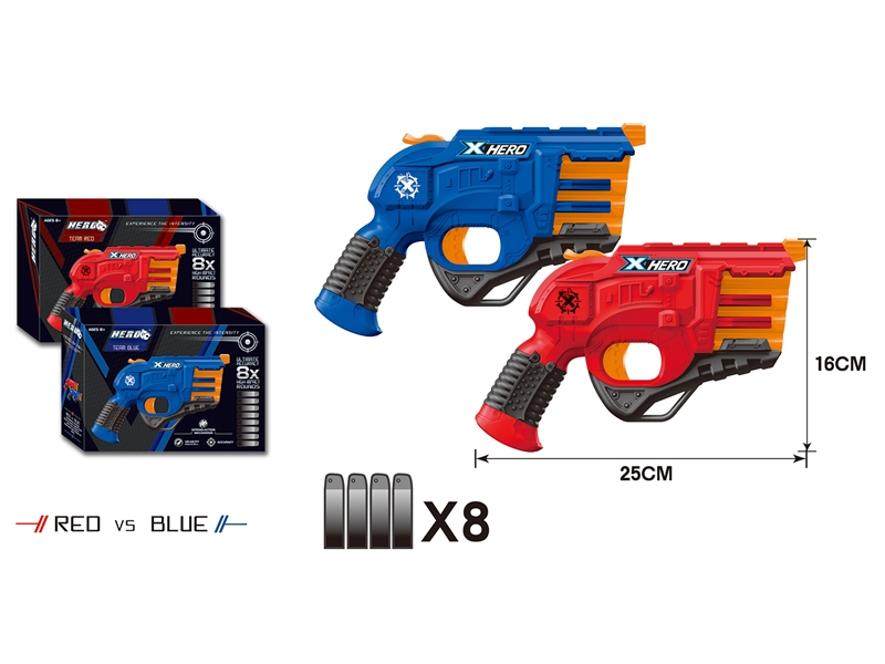 SOFT SHOOTING GUN RED/BLUE - HP1143247