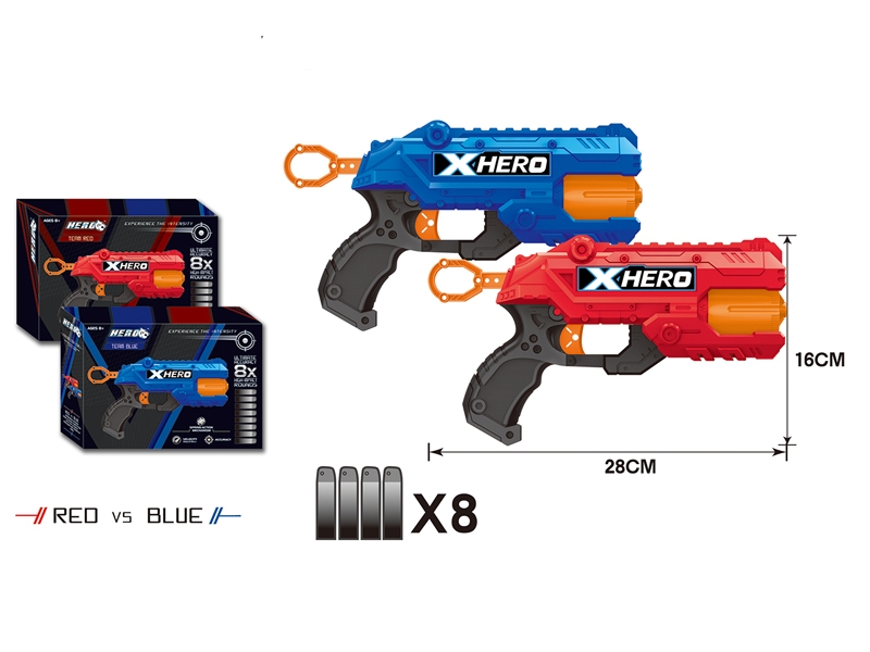 SOFT SHOOTING GUN RED/BLUE - HP1143248