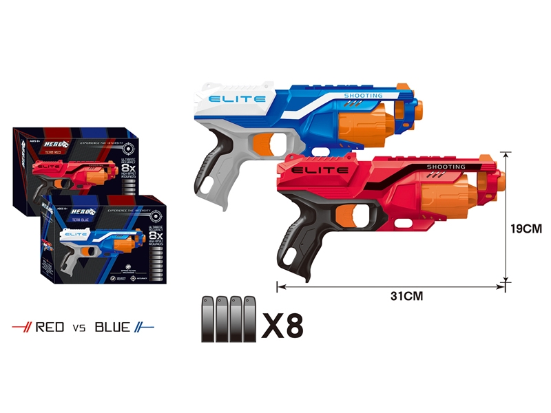 SOFT SHOOTING GUN RED/BLUE - HP1143249