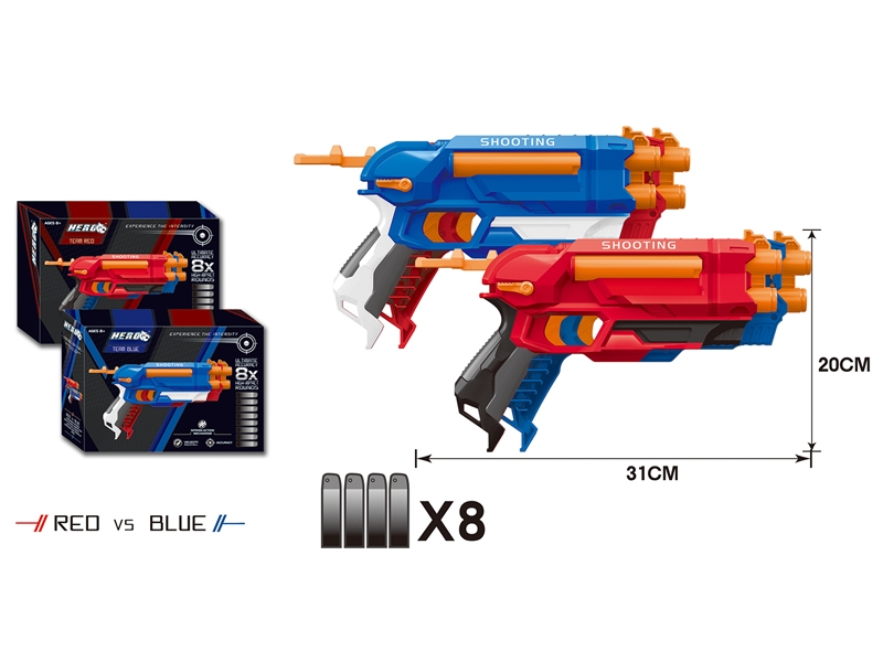 SOFT SHOOTING GUN RED/BLUE - HP1143250