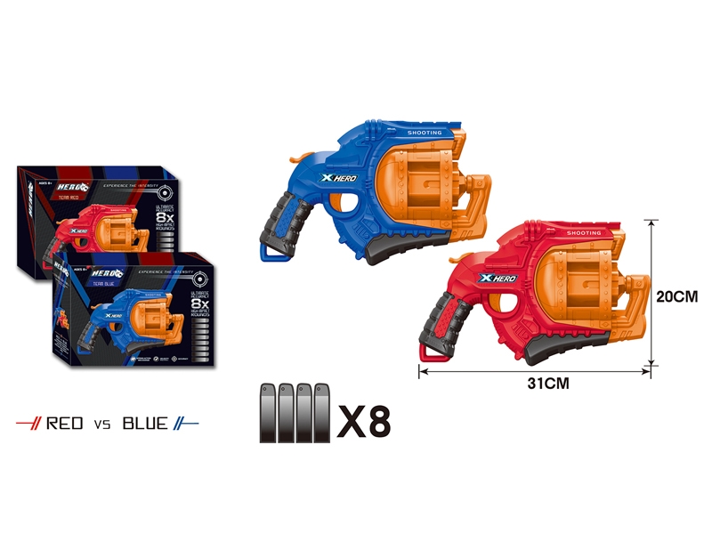 SOFT SHOOTING GUN RED/BLUE - HP1143251