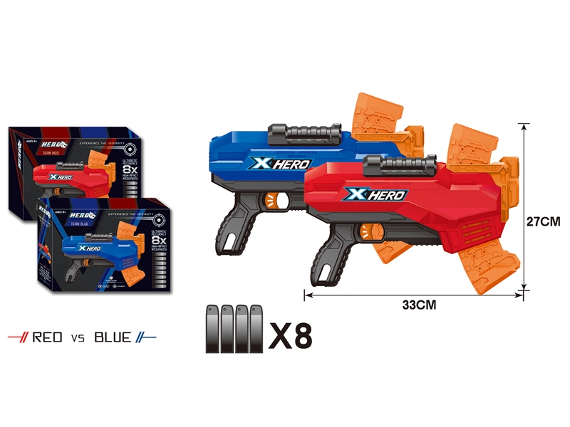 SOFT SHOOTING GUN RED/BLUE - HP1143252