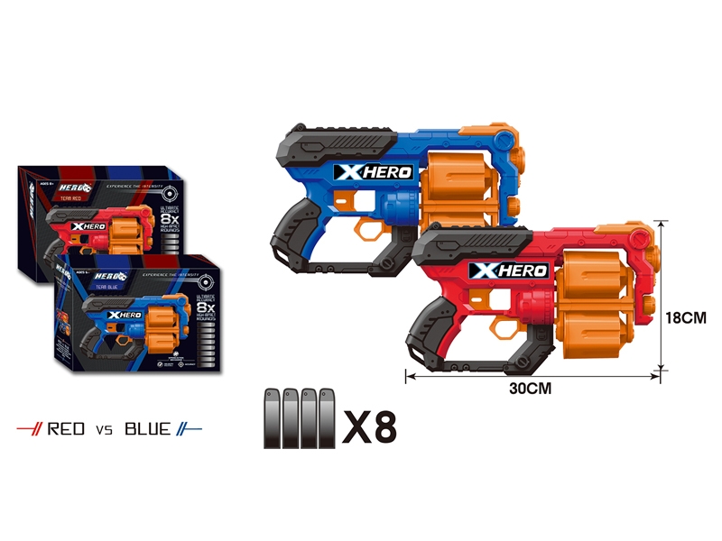 SOFT SHOOTING GUN RED/BLUE - HP1143253