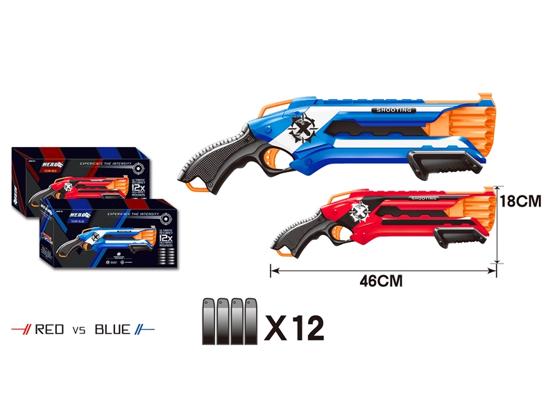 SOFT SHOOTING GUN RED/BLUE - HP1143254