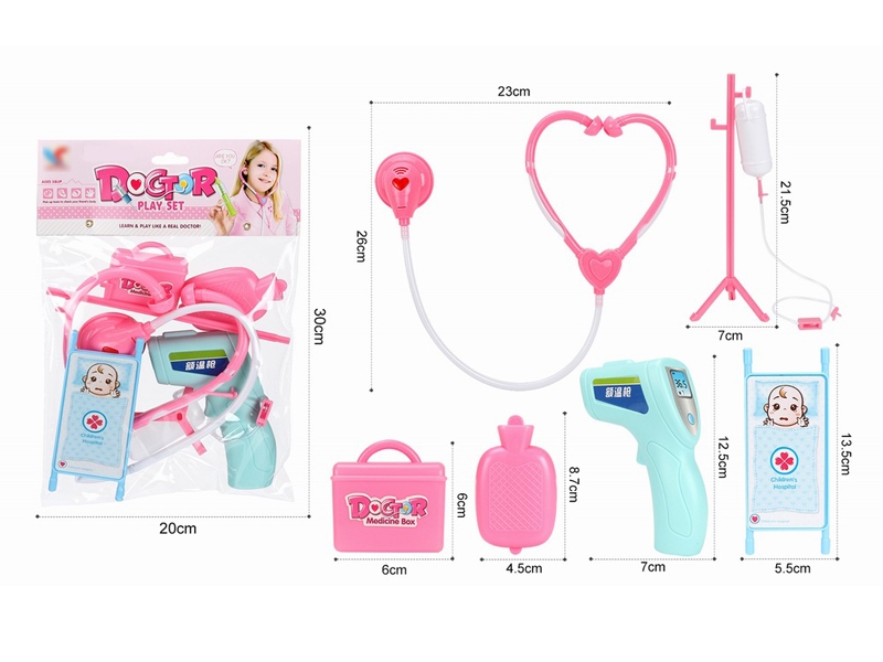 DOCTOR SET - HP1143298