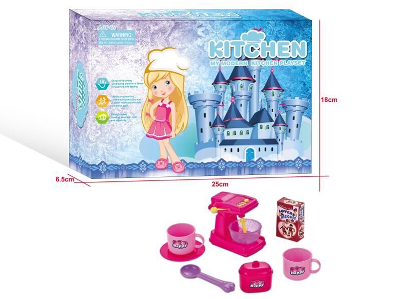 KITCHEN SET - HP1143319