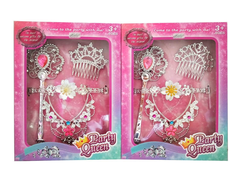 BEAUTY SET 2ASST - HP1143364