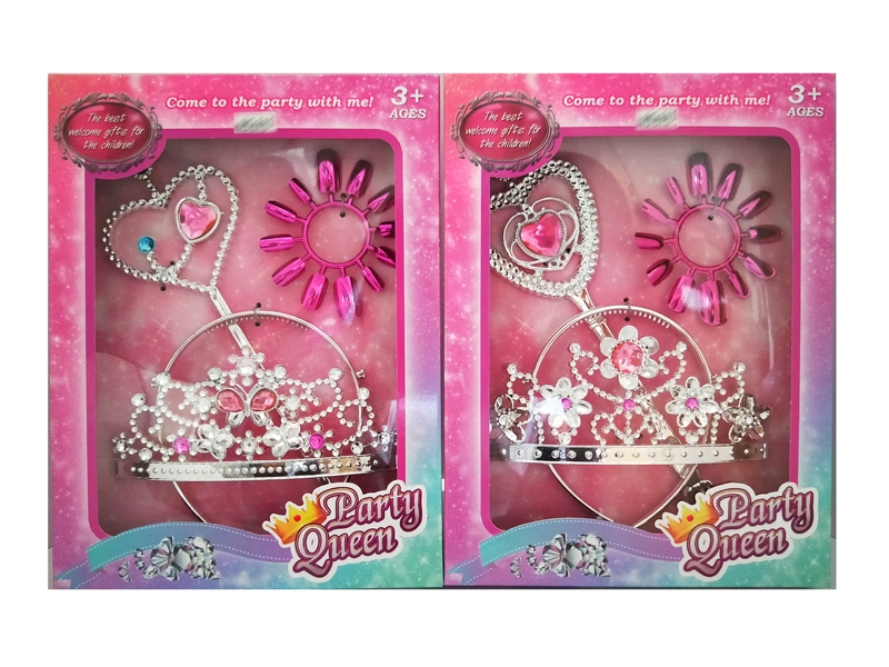 BEAUTY SET 2ASST - HP1143365