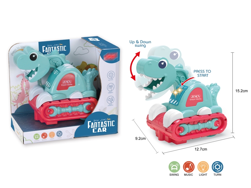 B/O DINOSAUR CONSTRUCTION CAR W/LIGHT & MUSIC - HP1143375
