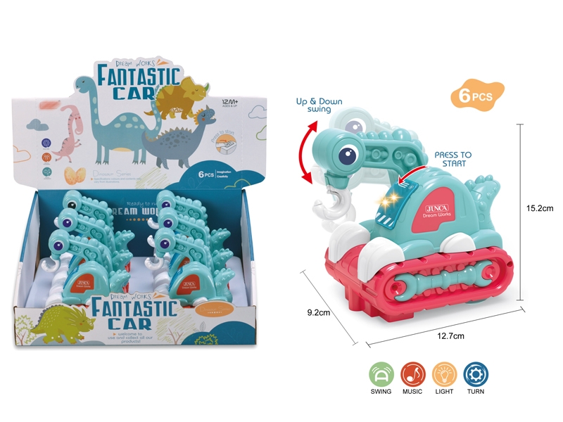 B/O DINOSAUR CONSTRUCTION CAR W/LIGHT & MUSIC,6PCS/DISPLAY BOX - HP1143384