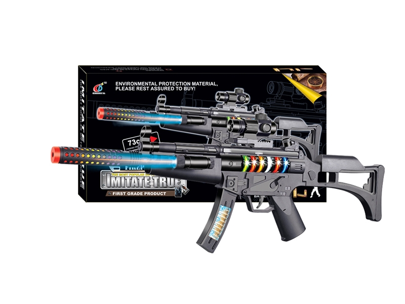 B/O GUN - HP1143448