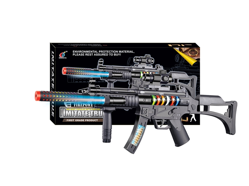 B/O GUN - HP1143449